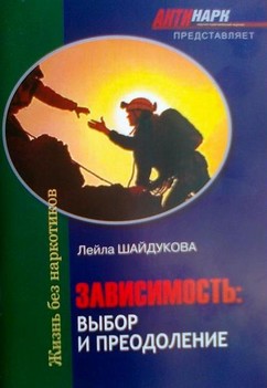 Изданные рассказы (текст). О себе и о семье. Список статей (1982